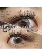 彩ビューティーラボ(彩 Beauty Labo)/上下まつ毛エクステ/持ち最強♪