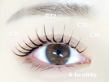 アイルーム312(eyeroom 312)の写真/新導入！《フラットラッシュ×まつげパーマ◇&healthy》立ち上げ・長さ・ボリュームのすべてが叶う♪