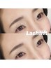 【1番大人気】ラッシュリフト8800円