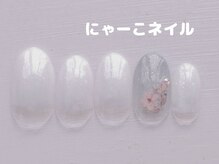 にゃーこネイル/フラワー×ホワイト☆定額￥4980
