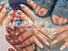 オンニ(onni)