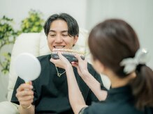 ホワイトニングショップ 広面店