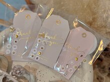 ルチーレ(Lucire)/シートのみの販売もしております