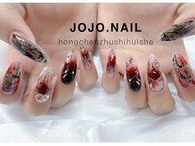 ジョジョネイル(JOJOネイル)/