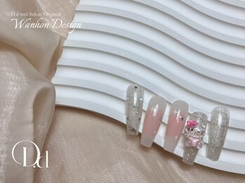 D.d nai 名古屋栄/名古屋栄/ワンホン/韓国風/定額