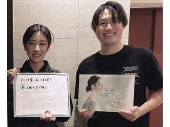 恵比寿deりらく/恵比寿内臓もみほぐしで腰痛撃退