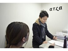 アトラ 本厚木(atla)の雰囲気（男性のご利用もOK◎頭皮ケアにお勧めです♪[本厚木/マッサージ]）