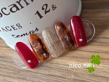ニコネイル(nico.nail)/定額リッチコース