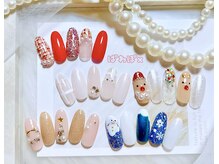 ぱわぽエックス 府中(ぱわぽx)