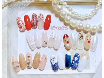 ぱわぽエックス 府中(ぱわぽx)