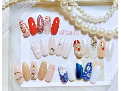 ぱわぽエックス 府中(ぱわぽx)の写真