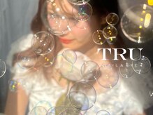 フラットラッシュ/LED/マツエク/上下/LEDマツエク/束間/まつげ