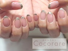 ココラーレ(cocorare)/ハンド【ガラスフレンチ】¥9000