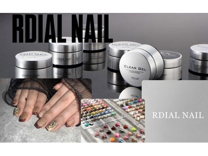 ロディアル(RDIAL)の写真