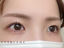 リスブラン(LYS BLANC)/眉ワックス・まつ毛ぱーま