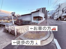 ラヴィン 生駒店(Lovin)/【お車でお越しの方】駐車場完備