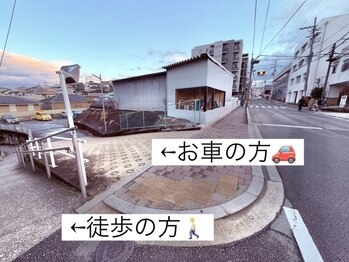 ラヴィン 生駒店(Lovin)/【お車でお越しの方】駐車場完備