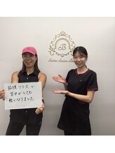 女性専用整体サロン　ベル 岩国店/50代のお客様の声【猫背矯正】