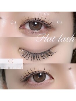 リーベスト 南森町店(REBEST)/