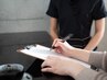 【初めての方に】無料カウンセリング　