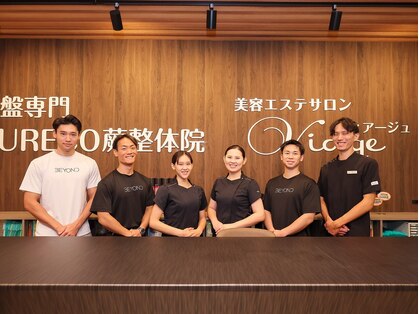 クレコ蕨整体院 東口駅前店(CURECO蕨整体院)の写真