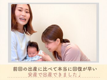 ムーム 橿原店(moom)/産後赤ちゃんときてくれました♪