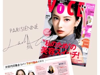 フランキンセンス蘇我店/次世代★パーマ パリジェンヌ　