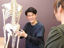 タスク整体院 浜北店/原因説明