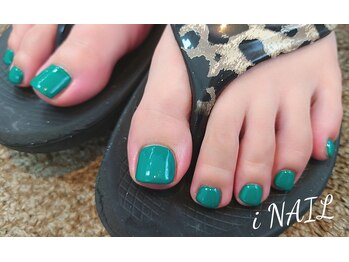 アイネイル(iNAIL)/