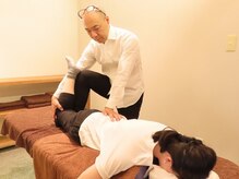 グレイス(GRACE)/