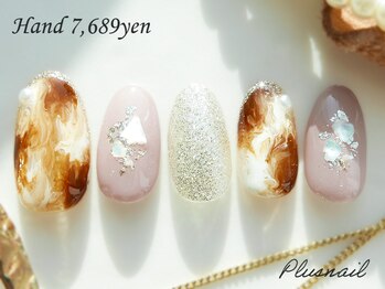 プラスネイル 町田店(PLUS NAIL)/【2540】定額7,689円ニュアンス