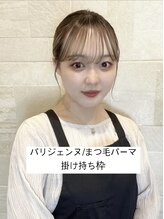 アイクイック 北千住店(Ai Quick)&nbsp;臼井 掛け持ち