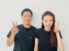 【★ご紹介クーポン★】既存のお客様からのご紹介は初回500円引き 