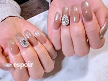 エスポワール(espoir)/グラデ×パーツ