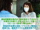 整骨院 えんの写真