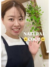 ナチュラルココ(NATURALCOCO)&nbsp;TAKAKO 