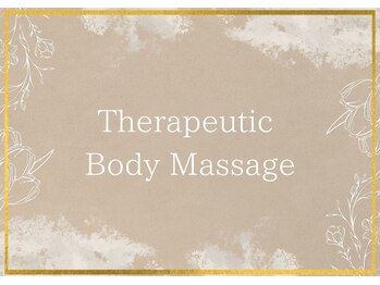 ラジェム(La gemme.)/コリをほぐして疲れを回復★