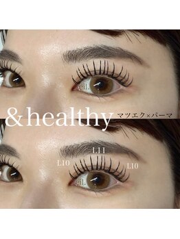 アイル(eil.)/アンドヘルシーバインドロック