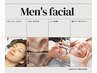 【男性用】お肌のトラブル改善　贅沢フェイシャル　ヒゲ脱毛付¥36300→￥7700