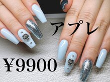 サロンドグリュック(Salon de gluck)/アプレ！