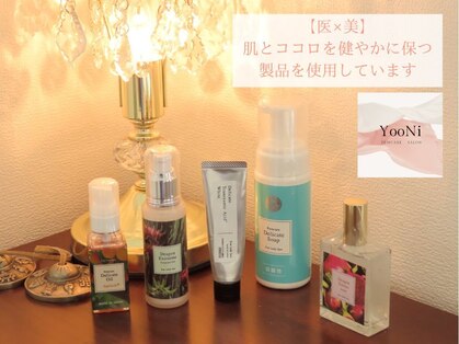 ヨーニ(YooNi)の写真