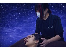 ルシエル(Re Ciel)/今話題のドライヘッドスパ