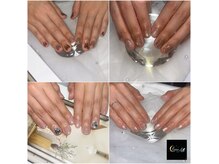 ルナエル(Luna Aile)