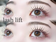 メメ 千葉店(meme)/ラッシュアディクト★