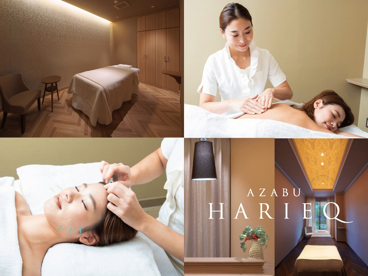 アザブハリーク(AZABU HARIEQ)｜ホットペッパービューティー