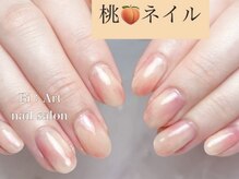 ヴィアート(Bi:Art)/