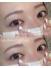 選べるまつげパーマorパリジェンヌラッシュリフト＋眉毛アイブロウWAX ￥9,900