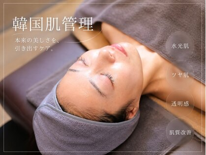 ヨングミュー(YONG miu)の写真