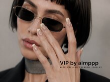 ビップ バイ アインプ 広瀬通店(VIP by aimppp)の雰囲気（日常に溶け込むニュアンスネイル。パラジェル対応サロン）