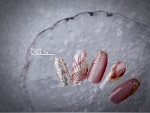 エレストゥ(ERES Tu)/